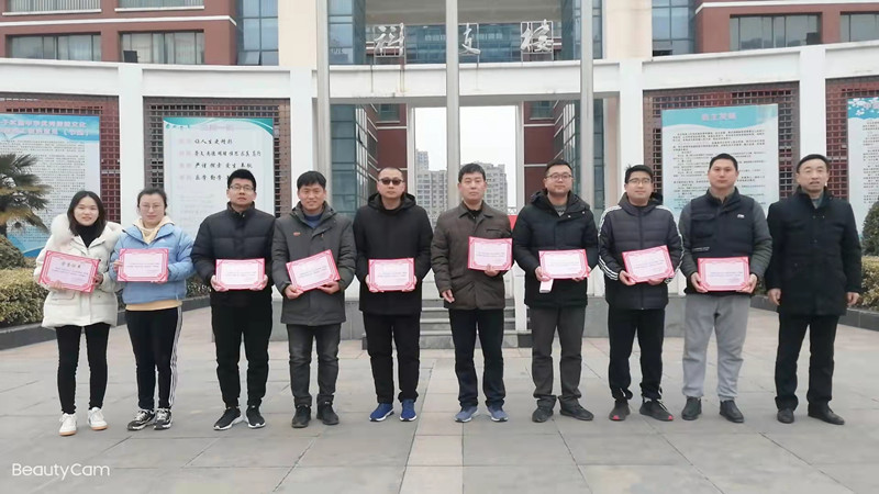 微信图片_20220216200956.jpg 微信图片_20220216200956.jpg