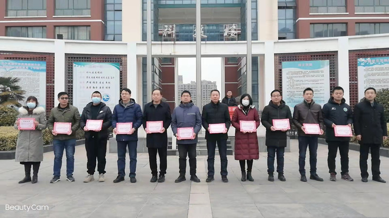 微信图片_20220216201005.jpg 微信图片_20220216201005.jpg