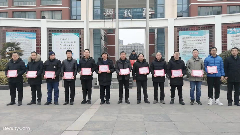 微信图片_20220216201027.jpg 微信图片_20220216201027.jpg