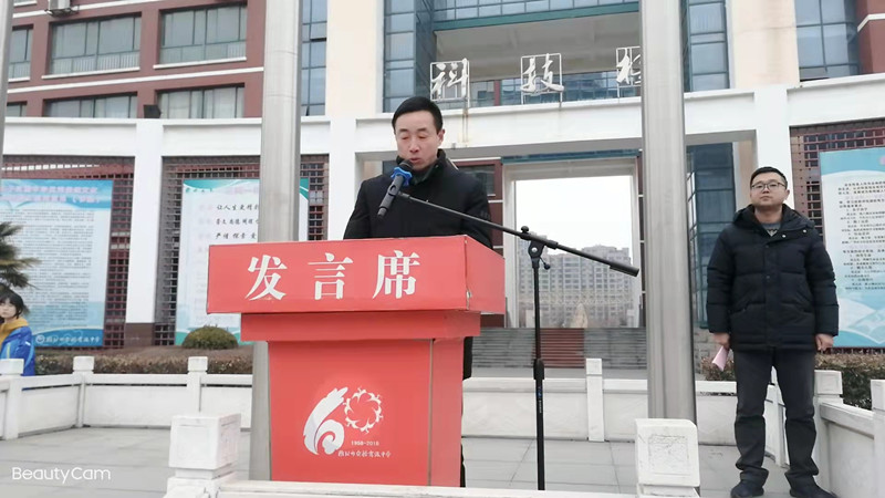 微信图片_20220216201040.jpg 微信图片_20220216201040.jpg