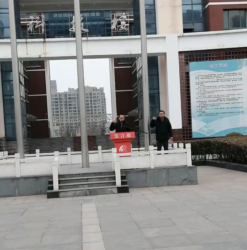 微信图片_20220216201057.jpg 微信图片_20220216201057.jpg