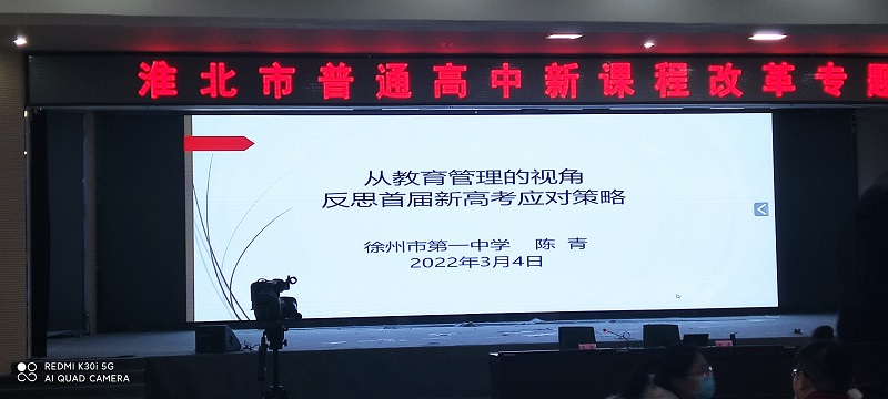 陈.jpg