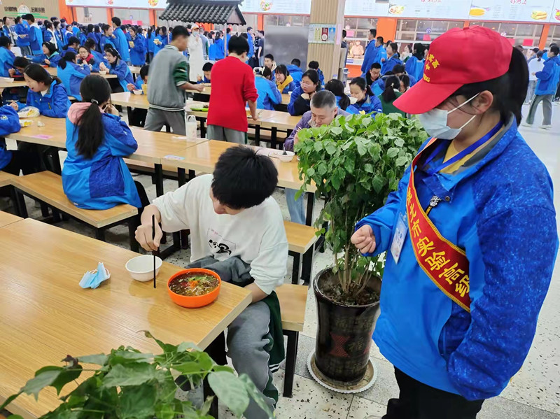 微信图片_20220314154942.jpg
