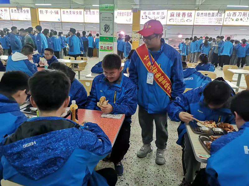 微信图片_20220314154939.jpg