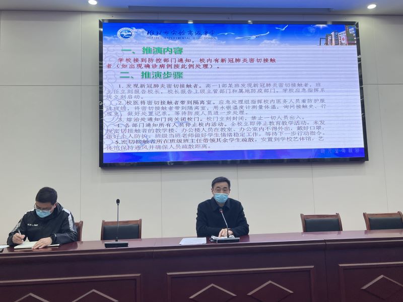 QQ图片20220329073528.jpg