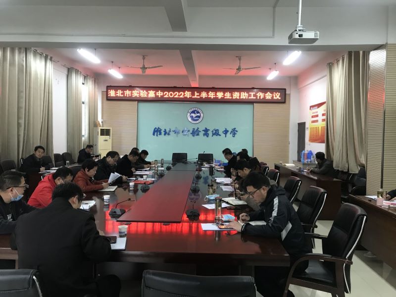 QQ图片20220327081819.jpg