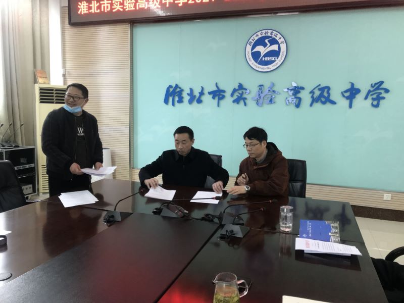 QQ图片20220327081509.jpg