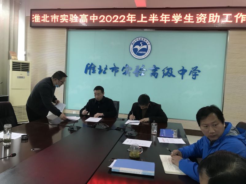 QQ图片20220327081500.jpg