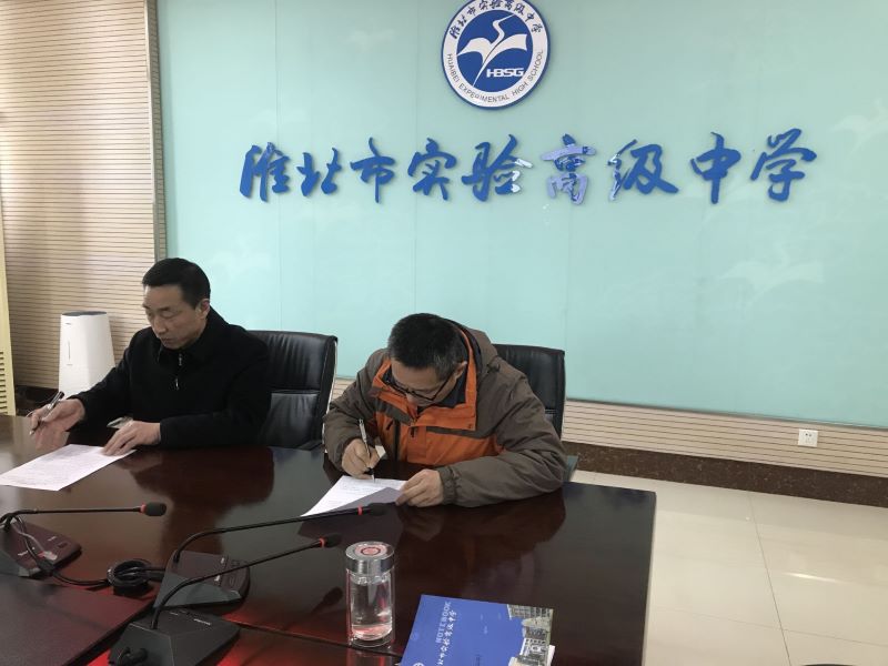 QQ图片20220327081505.jpg