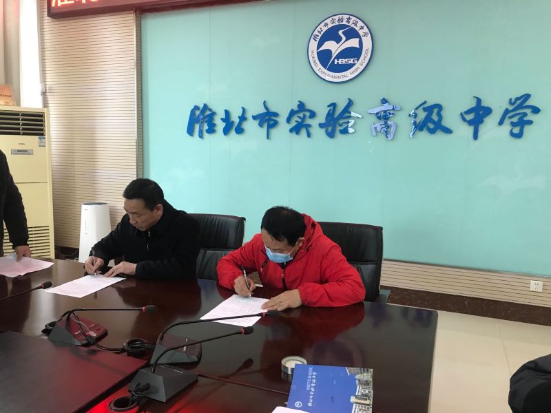 QQ图片20220327081521.jpg