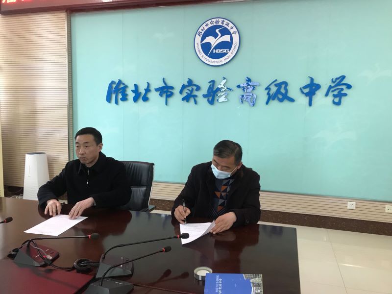 QQ图片20220327081517.jpg
