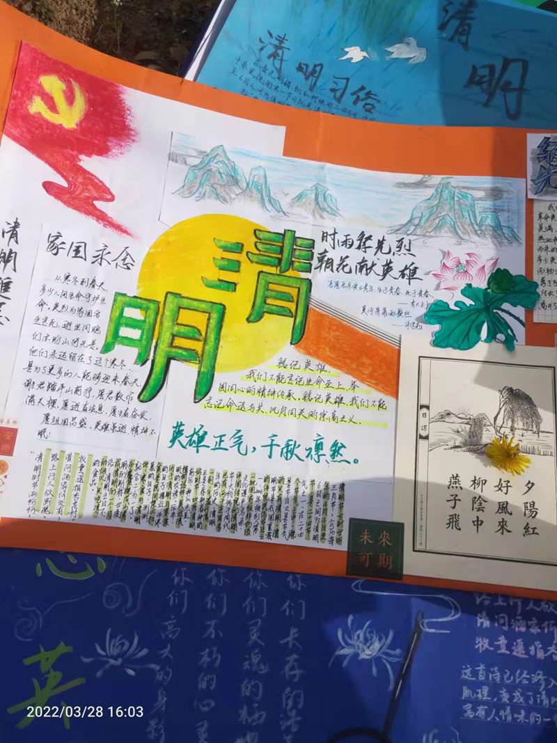 微信图片_20220328170059.jpg