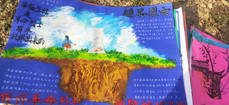 微信图片_20220328170248.jpg