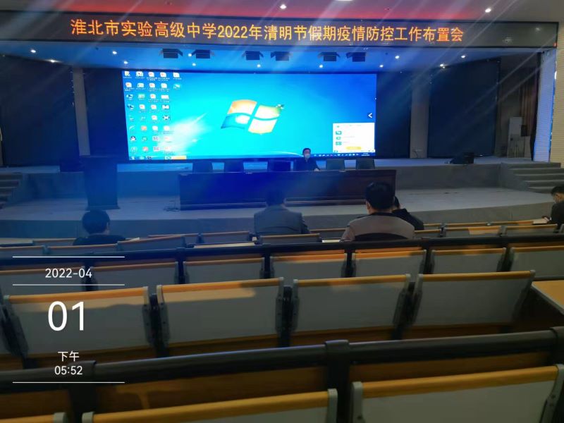 QQ图片20220406165105.jpg