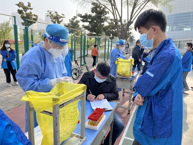 QQ图片20220408142719.jpg