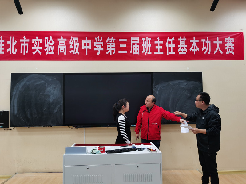 QQ图片20220415225330.jpg