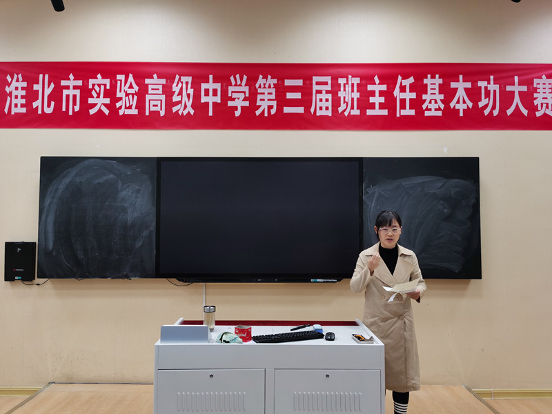 QQ图片20220415225259.jpg