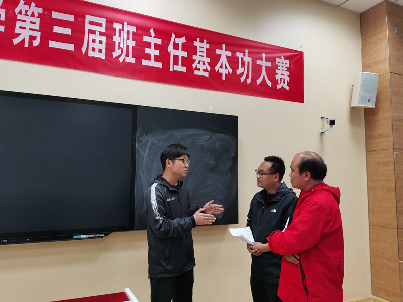 QQ图片20220415225310.jpg