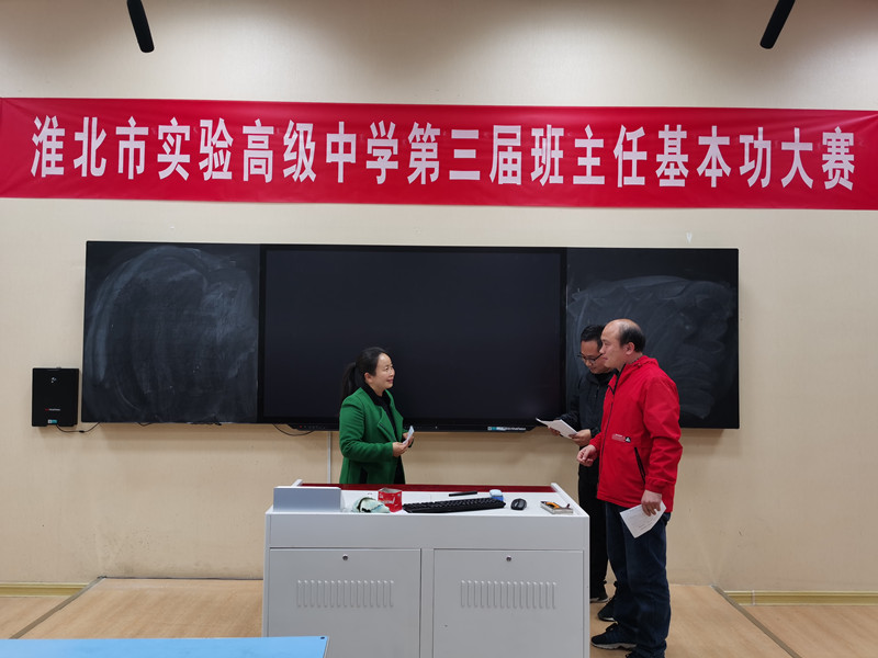 QQ图片20220415225338.jpg