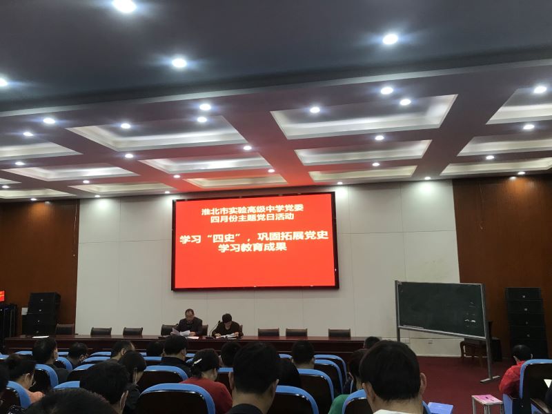 QQ图片20220418102540.jpg