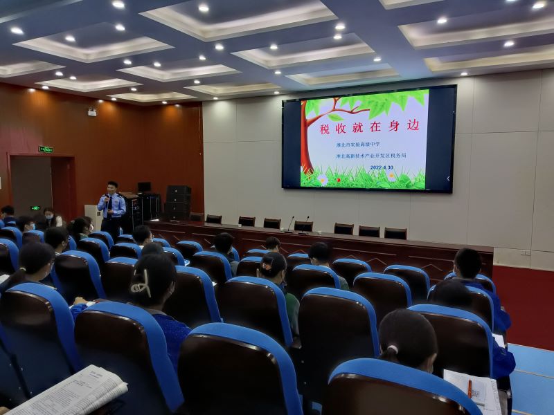 QQ图片20220502151606.jpg