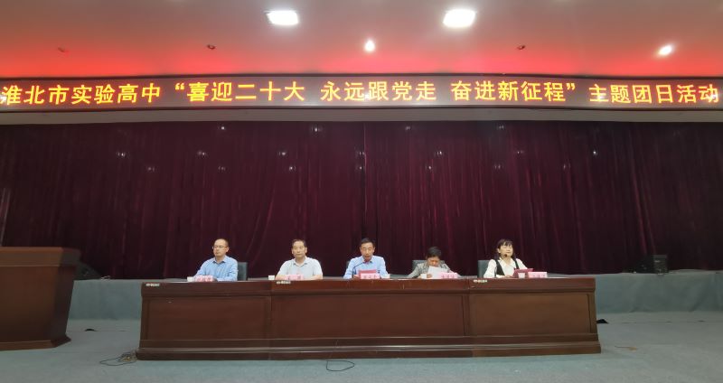 QQ图片20220504205022.jpg