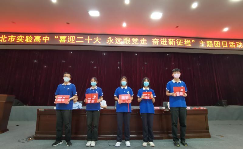 QQ图片20220504205126.jpg