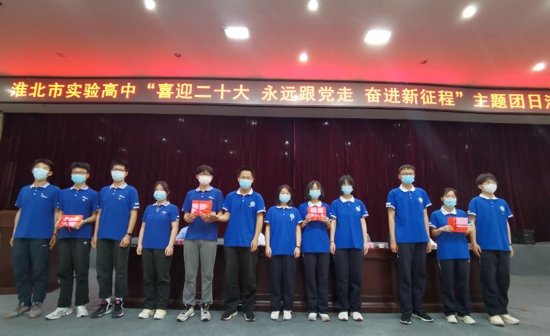 QQ图片20220504205043.jpg