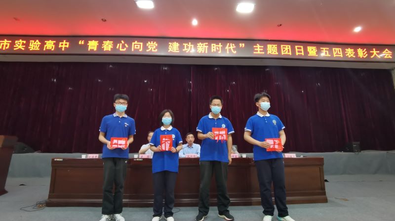 QQ图片20220504205059.jpg