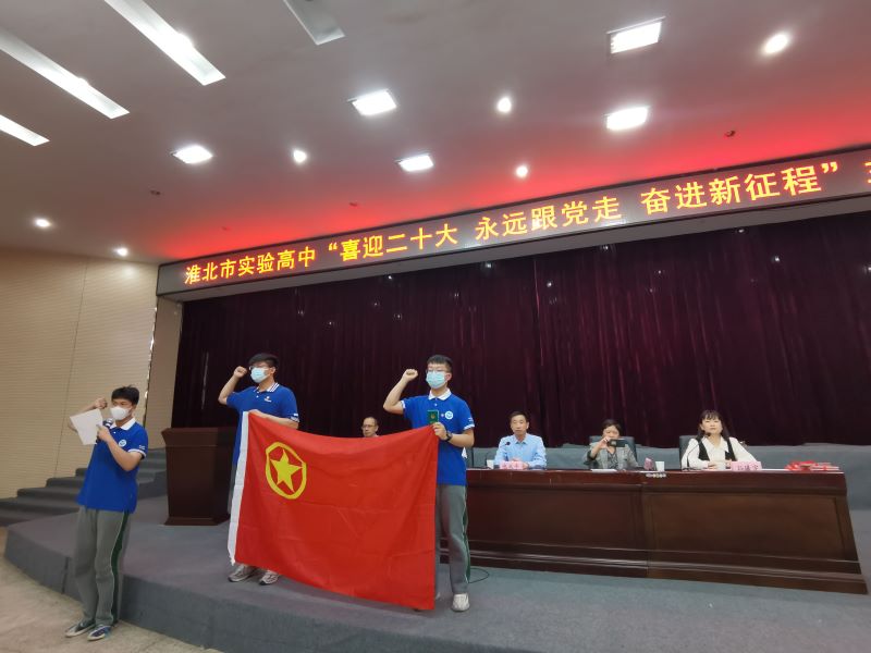 QQ图片20220504205107.jpg
