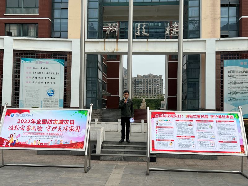 QQ图片20220512092304.jpg