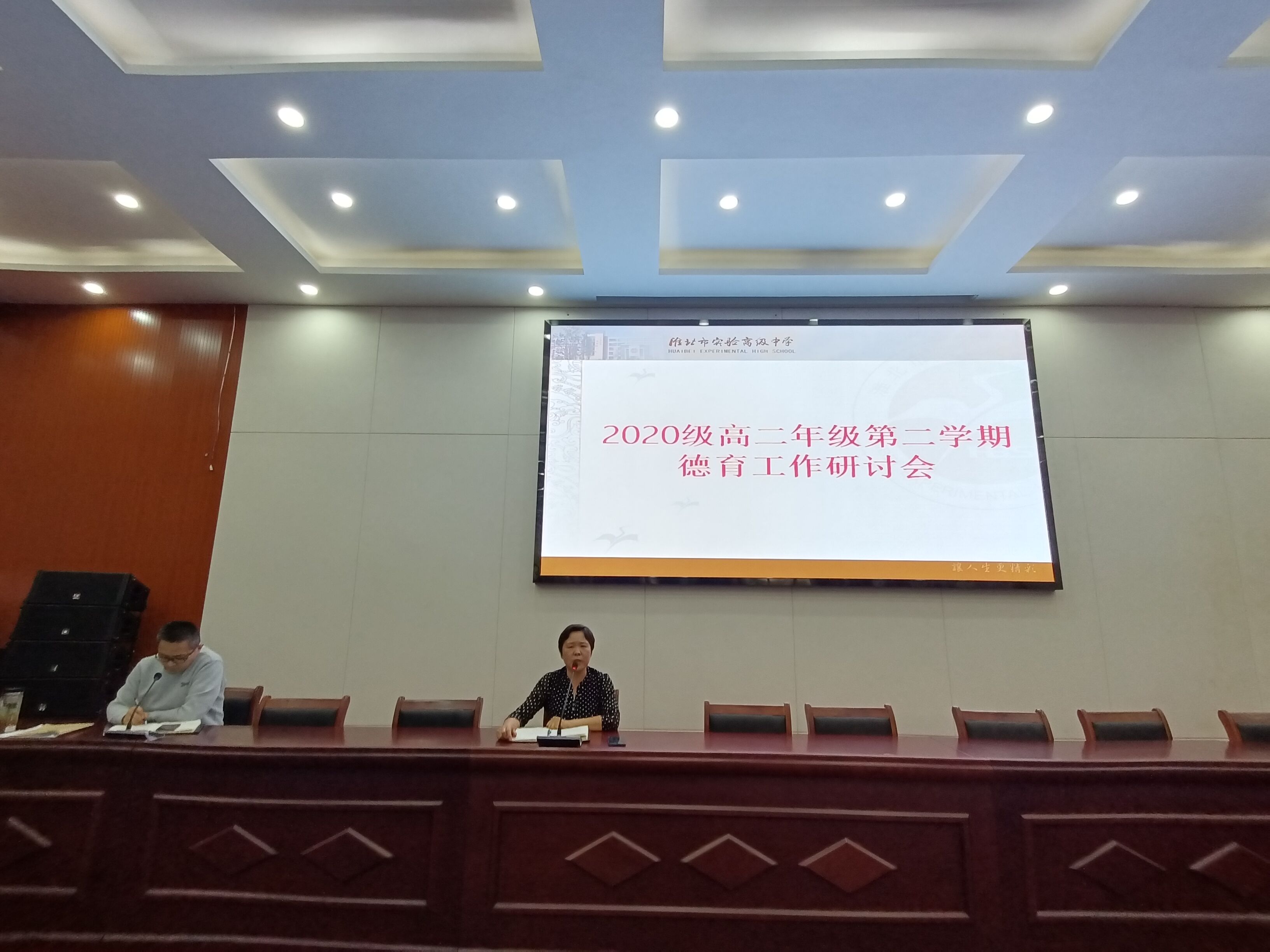 QQ图片20220515205245.jpg