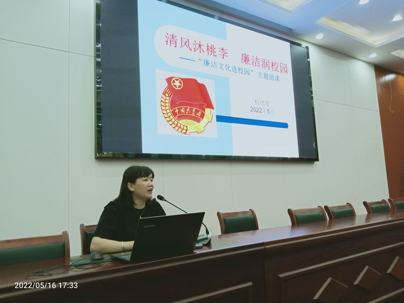 QQ图片20220516194355.jpg