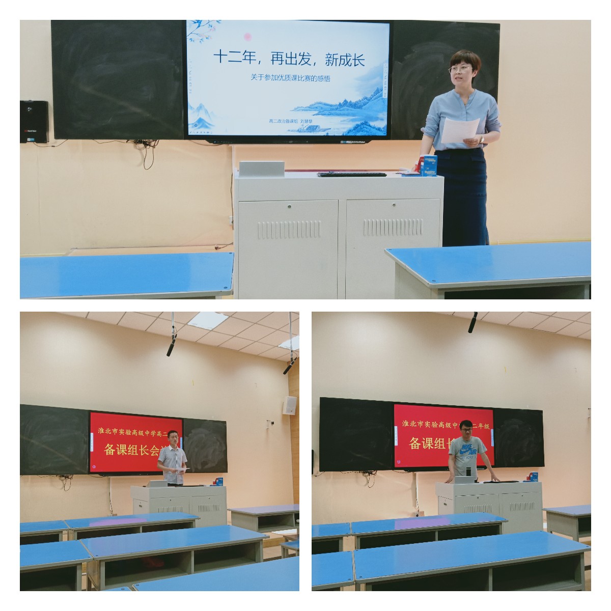 稿定设计导出-20220527-084955.jpg
