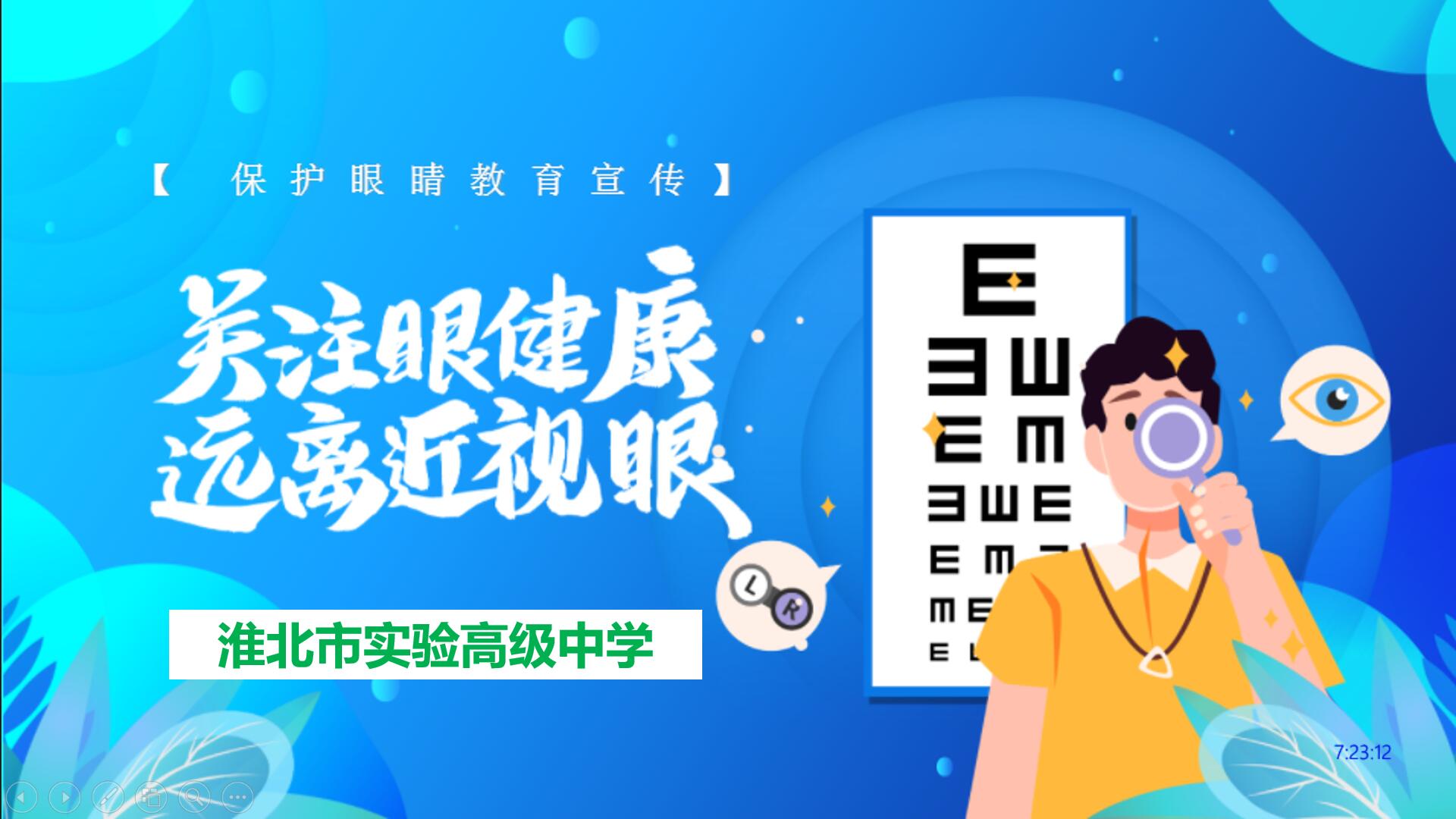 QQ截图20220528072315.jpg