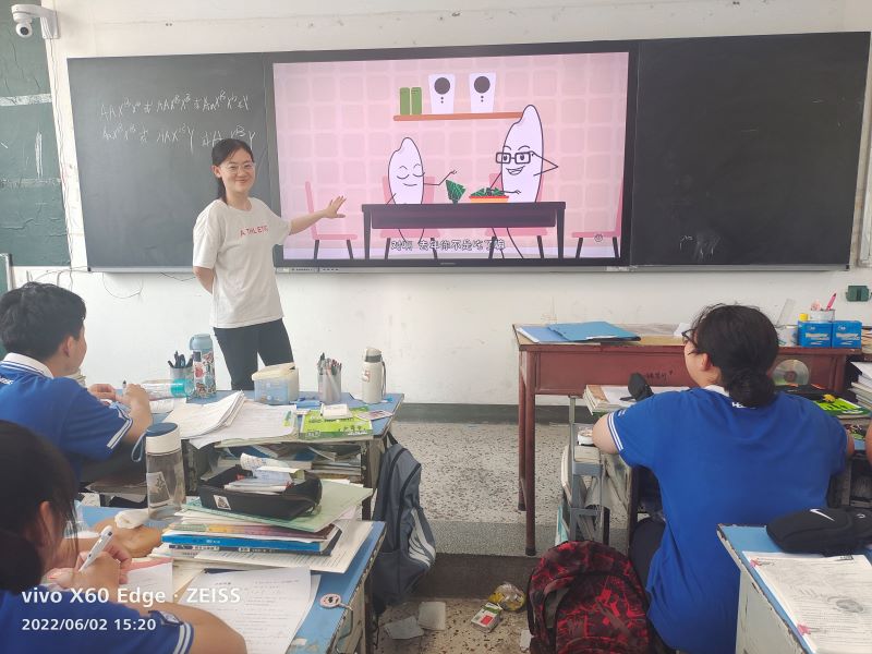 QQ图片20220607064903.jpg