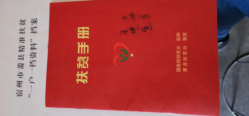 b2928a4ff0a3ff1a4376080dd0769a5.jpg