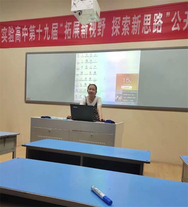 liuqin1.jpg