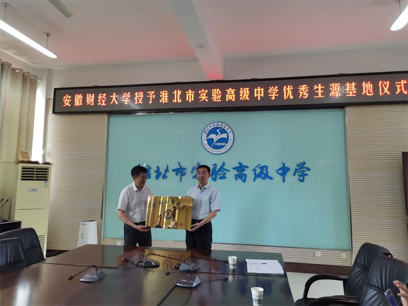 QQ图片20220621115553.jpg