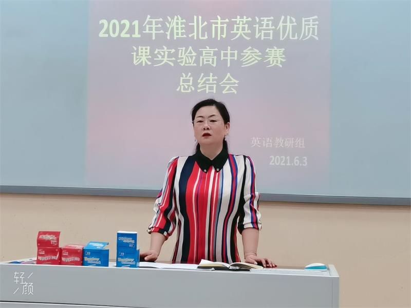 QQ图片20220624080339000.jpg