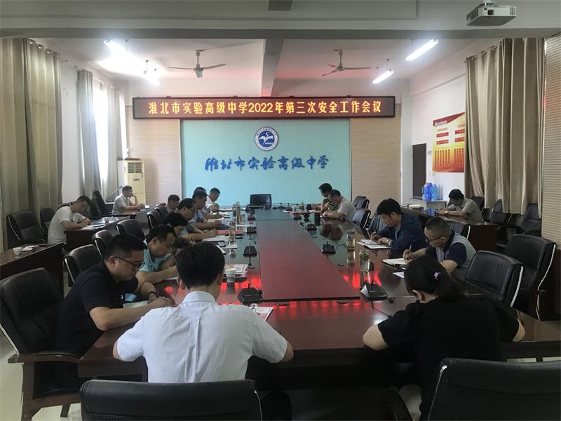 QQ图片20220626145247.jpg