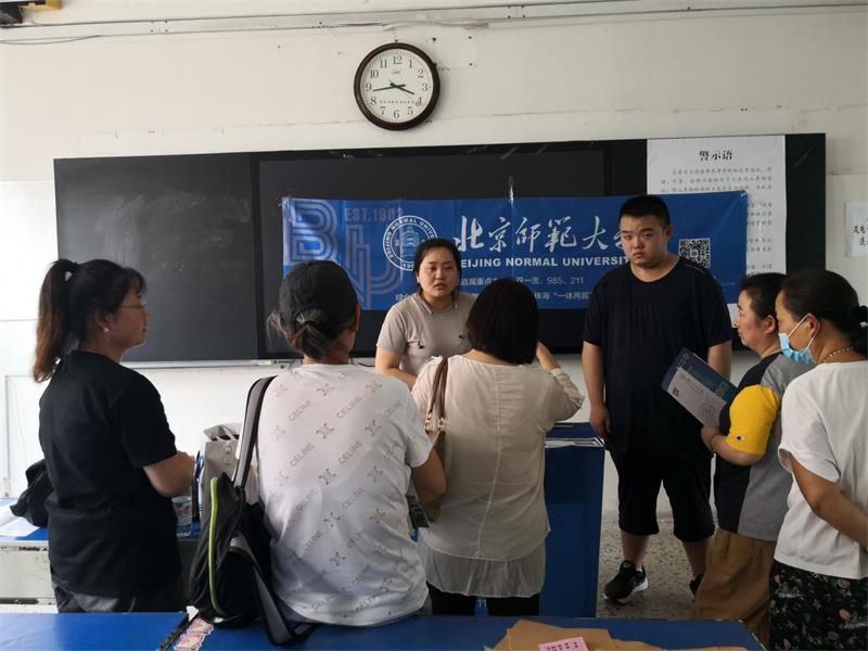 QQ图片20220627150535.jpg