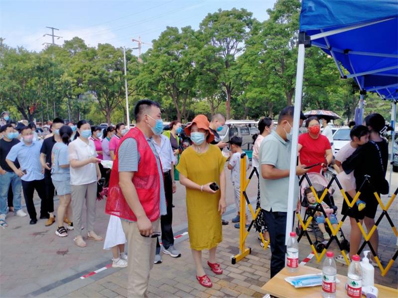 QQ图片20220701145307.jpg