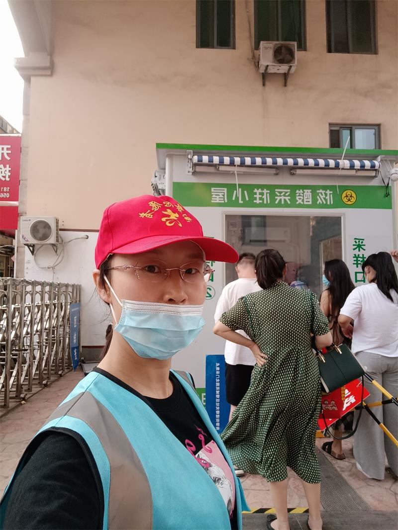 QQ图片20220701145208.jpg