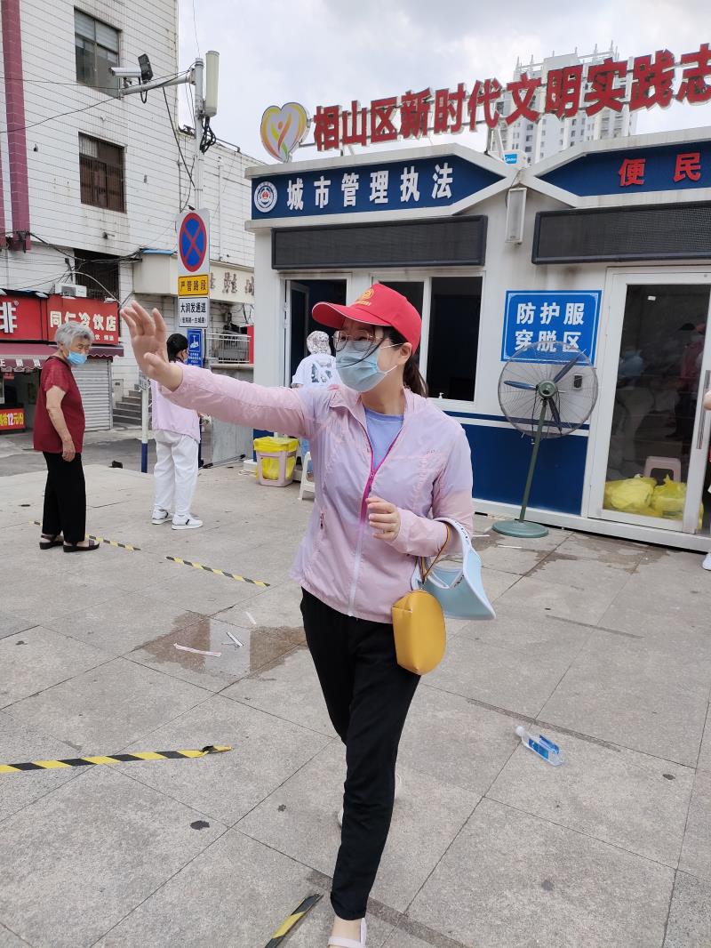 QQ图片20220701145220.jpg