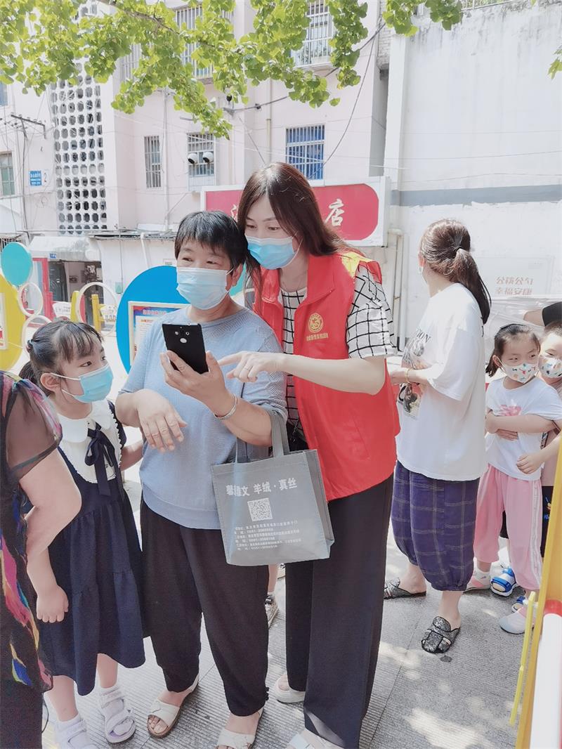 QQ图片20220701145251.jpg