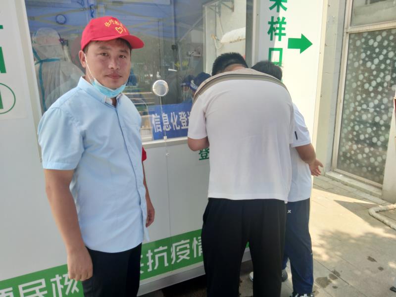 QQ图片20220701145235.jpg