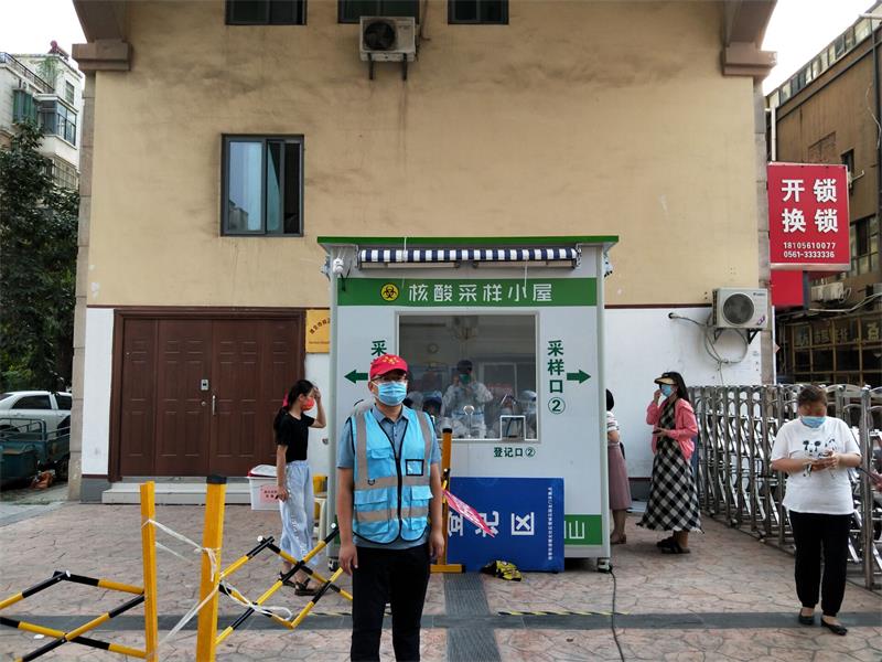 QQ图片20220701145139.jpg