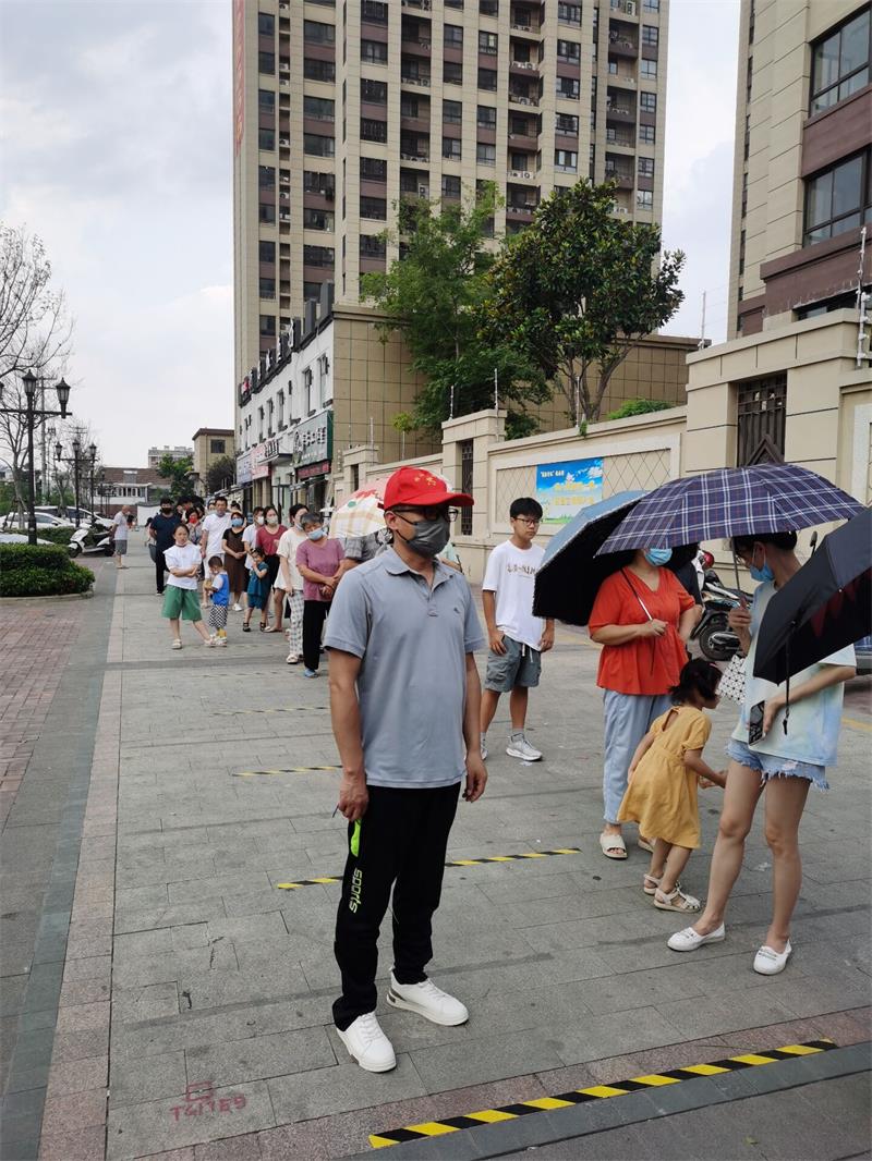 QQ图片20220701145216.jpg