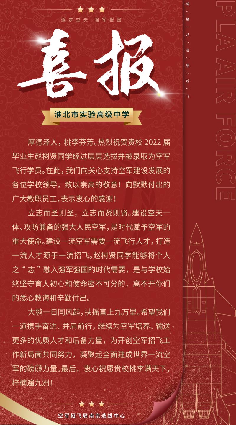微信图片_20220720171609.jpg